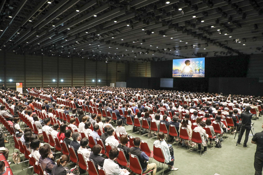 2024青年講演会の様子